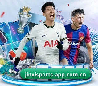 金喜体育网页版 APP